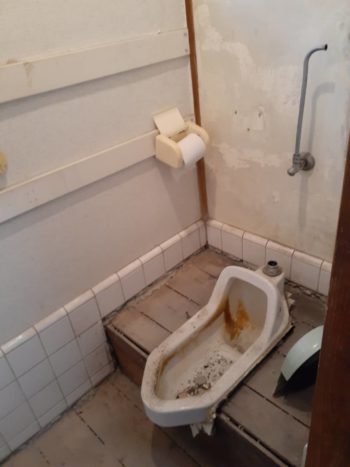 練馬区で和式トイレから洋式トイレに交換